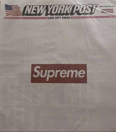 Supreme Newspaper - Thumbnail 3