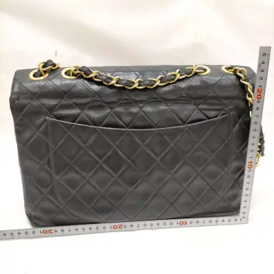 Chanel Matelasse Chain Shoulder Bag - Thumbnail 2