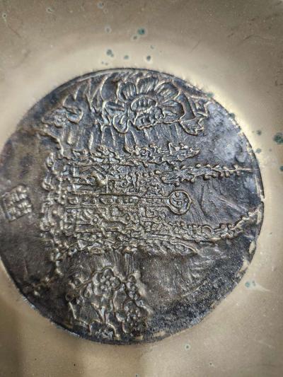 plate japan - Thumbnail 3