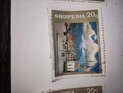 random Albania stamps - Thumbnail 5