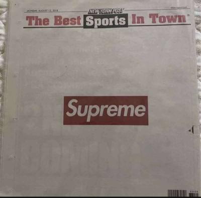 Supreme Newspaper - Thumbnail 2