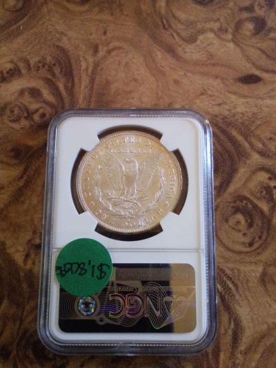 1879 S MS 63 Morgan Silver Dollar - Thumbnail 2