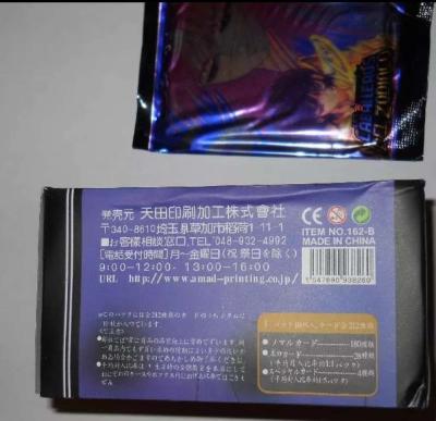 Vintage Caballeros del zodiaco cartas - Thumbnail 5