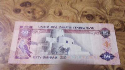 Coins 148 in the collection - Thumbnail 5