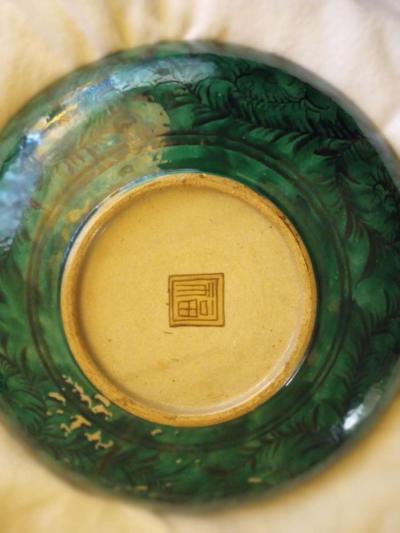 Ko Kutani Bowl - Thumbnail 2