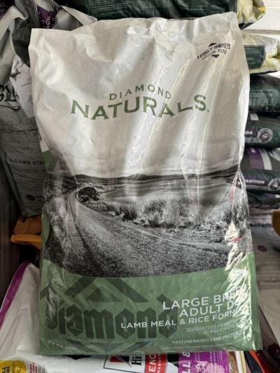 Premium Dog Food Bags - Thumbnail 4