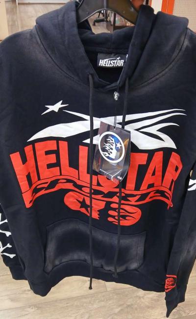 New hoodies - Thumbnail 4