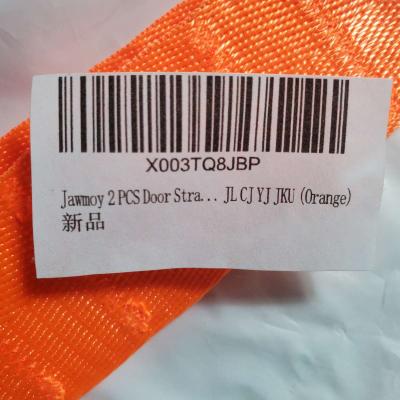 Jeep Door Limiting Check Straps  Set Of 2Replacement for Jee - Thumbnail 2