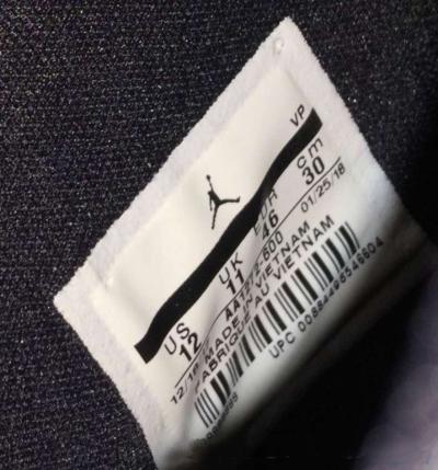 Nike Air Jordan CP3XI Mens Rocket Fuel Basketball Shoes - Thumbnail 4