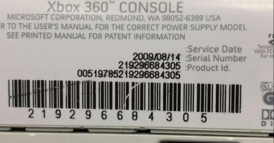 Xbox 360s - Thumbnail 3