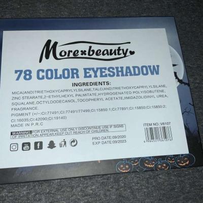 More Beauty Eyeshadow Palette 78 colors - Thumbnail 5