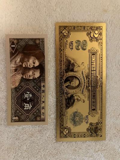 Gold Collectible Bank Note - Thumbnail 2