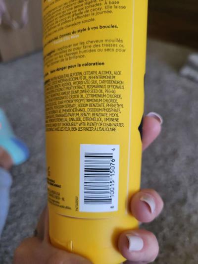 Curl Gel by Pattern - Thumbnail 4