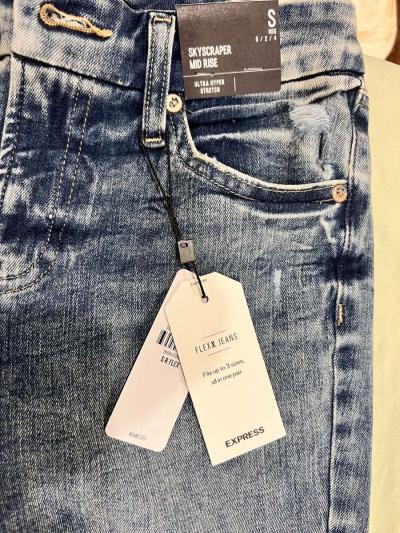 Express Jeans - Bakersfield, California