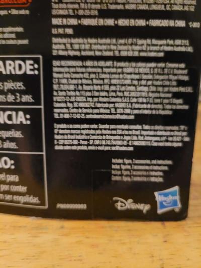 star Wars  Chewbacca - Thumbnail 3