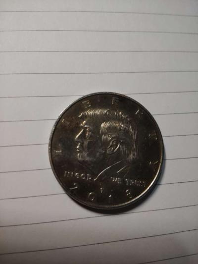 Donald Trump Coin - Houston, Texas