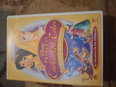 NUTTI FUN DVD - Thumbnail 5