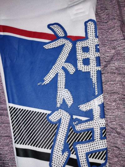 NEW Men SIZE XL Graphic jogger pants - Thumbnail 4