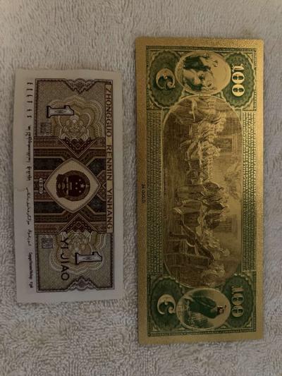 Collectors Gold Bank Note - Thumbnail 2