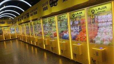 Electronic Claw Crane Doll Machine - Thumbnail 1
