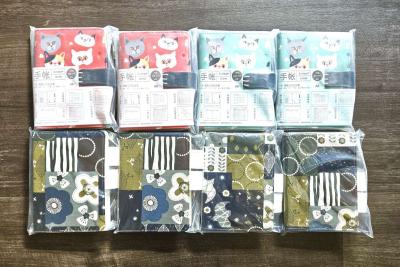 Item Small Fabric Covered Gridded Journals - Thumbnail 4