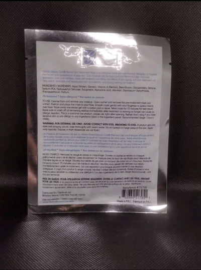 Global Beauty Care Retinol Mask - Thumbnail 2