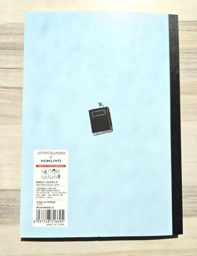 Item KOKUYO Small Lined Illustrated Notebook - Thumbnail 4