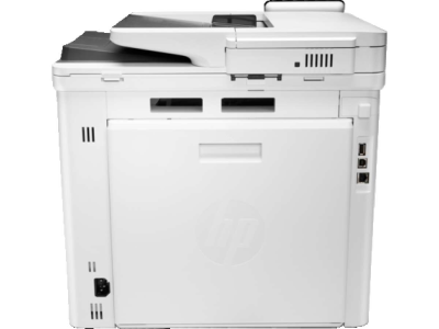 HP Color LaserJet Pro MFP - Thumbnail 3