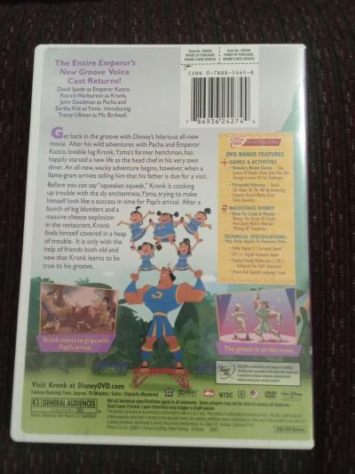 Walt Disneys Kronks New Groove Dvd - Thumbnail 5