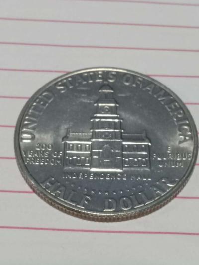 Half dollar coin - Thumbnail 2