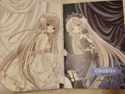 Chobits manga Book 1 - Thumbnail 5