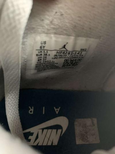 Jordan 4s - Thumbnail 4