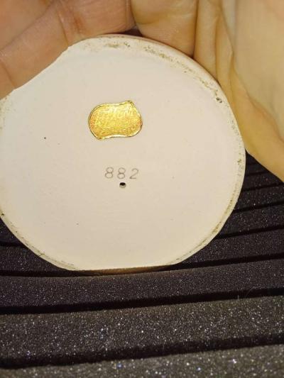 50th Wedding Anniversary Cup - Thumbnail 3