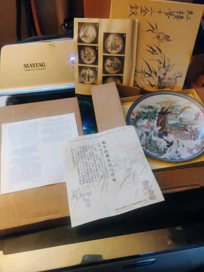 Hand painted China decorative plates - Thumbnail 4