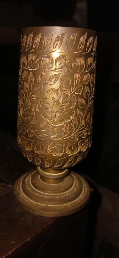 Vintage Floral Etched Brass Footed Vase Goblet Made in India - Thumbnail 2