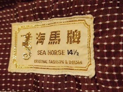 red button up dress shirt - Thumbnail 3