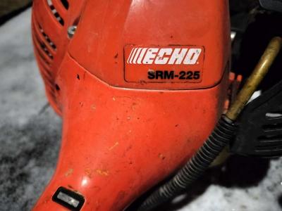 gas echo weed eater - Thumbnail 2