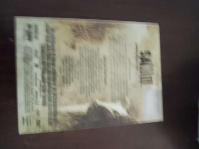 saw 3 movie - Thumbnail 2