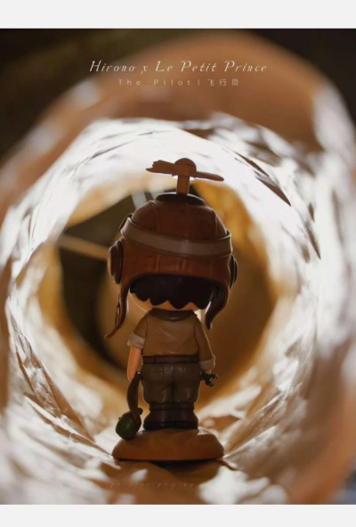 The PilotPOP MART HironoLe Petit Prince  SECRET EDITION Conf - Thumbnail 4