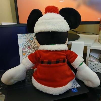 Disney Minnie Plush Toy 2017 Collection - Thumbnail 5