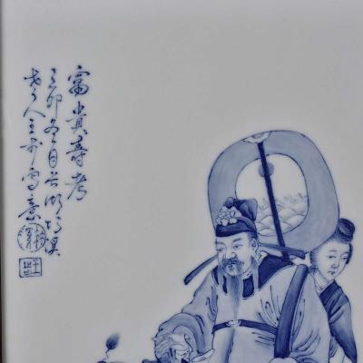 Asian blue and white porcelain painting Chinese antique porc - Thumbnail 3