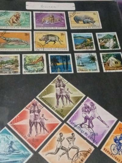 stamps - Bakersfield, California