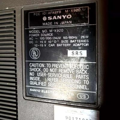 Sanyo MX920 Vintage Boombox Tested Works Made In Japan W Plu - Thumbnail 4