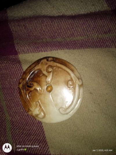 ancient jade jewelry - Thumbnail 6