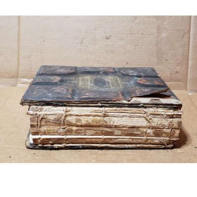 1870 Holy Bible Old  New Testaments Large Antique - Thumbnail 2