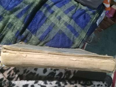 book 1926 copyright - Thumbnail 3