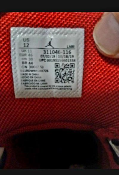 Jordan Dub Zero Varsity red - Thumbnail 5