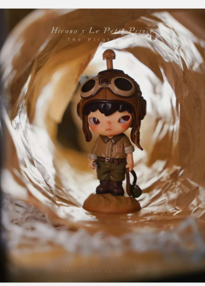 The PilotPOP MART HironoLe Petit Prince  SECRET EDITION Conf - Thumbnail 3