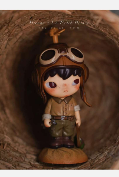 The PilotPOP MART HironoLe Petit Prince  SECRET EDITION Conf - Thumbnail 2