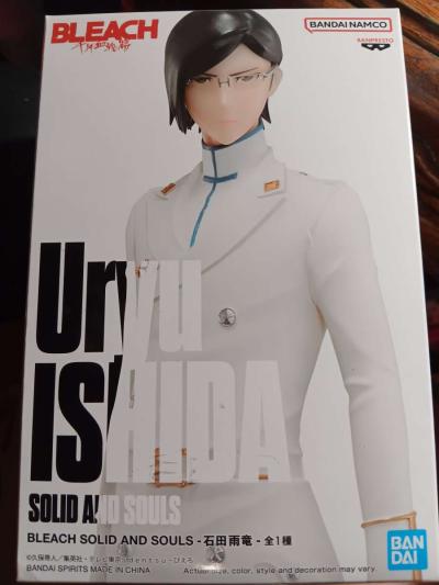 action figure  bleach - Thumbnail 3